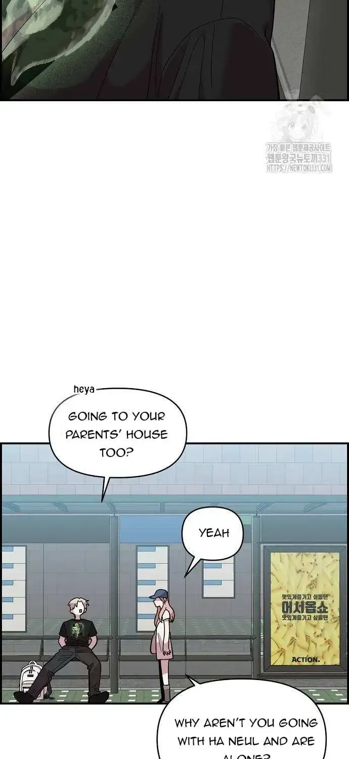 Read Childhood Friend Complex Eunhi EN Manga Online
