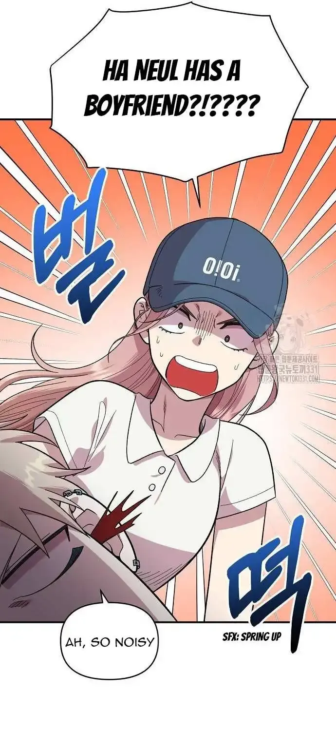 Read Childhood Friend Complex Eunhi EN Manga Online