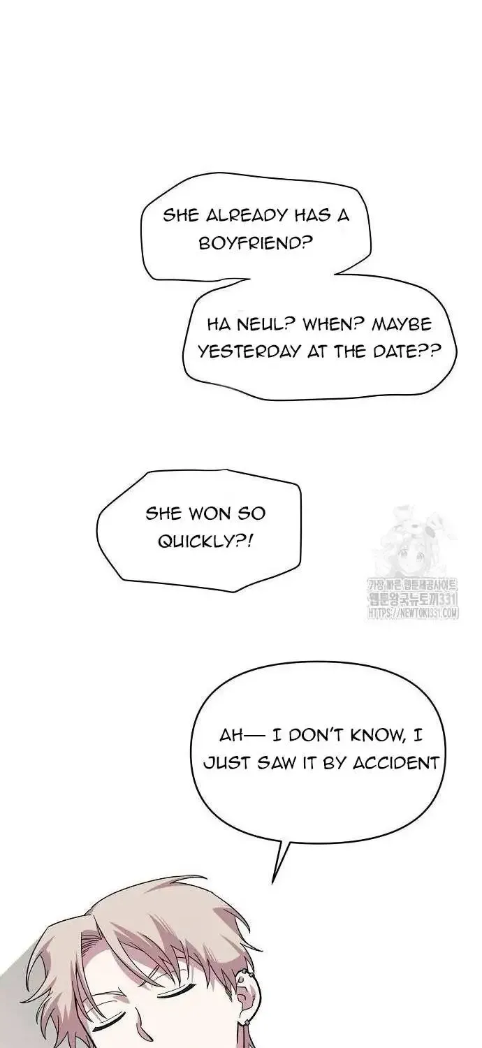 Read Childhood Friend Complex Eunhi EN Manga Online