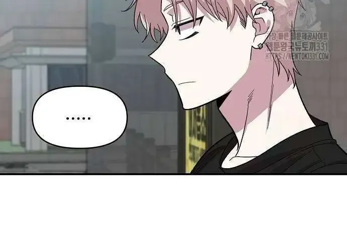 Read Childhood Friend Complex Eunhi EN Manga Online