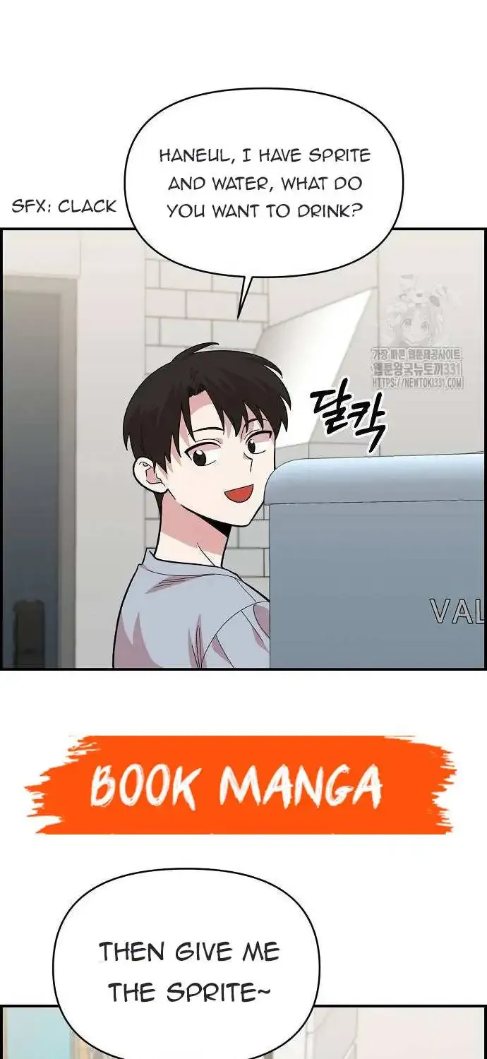 Read Childhood Friend Complex Eunhi EN Manga Online
