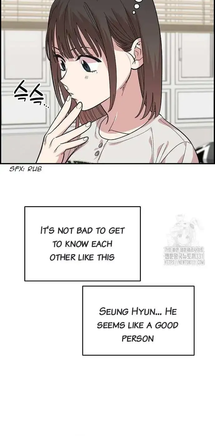Read Childhood Friend Complex Eunhi EN Manga Online