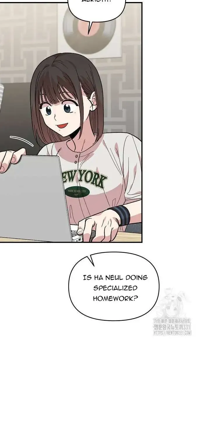 Read Childhood Friend Complex Eunhi EN Manga Online
