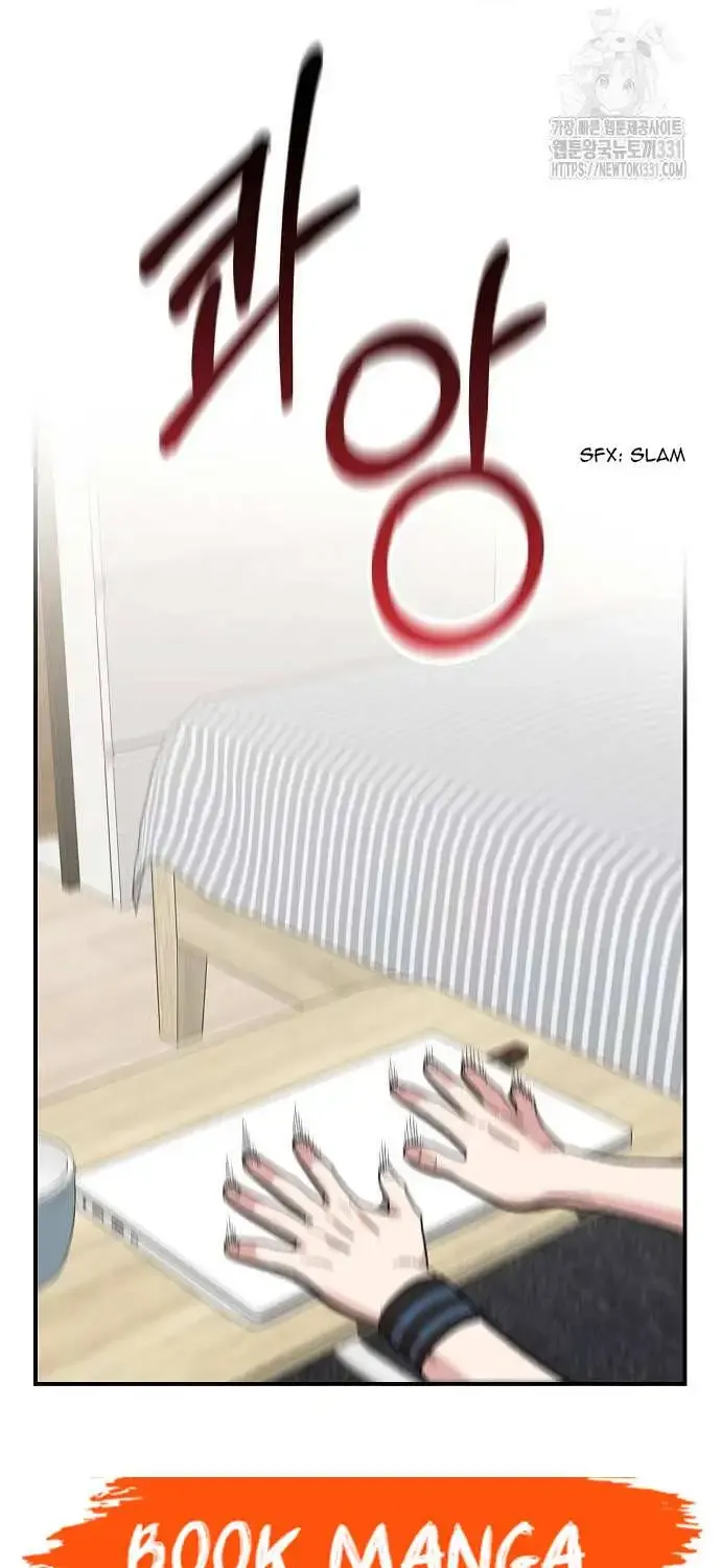 Read Childhood Friend Complex Eunhi EN Manga Online