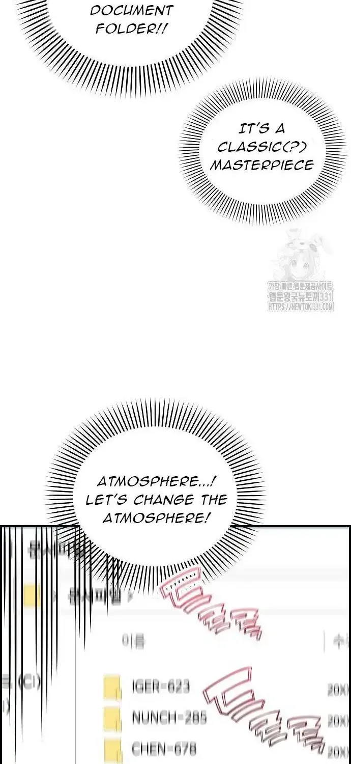 Read Childhood Friend Complex Eunhi EN Manga Online