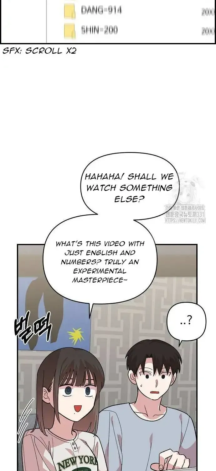 Read Childhood Friend Complex Eunhi EN Manga Online