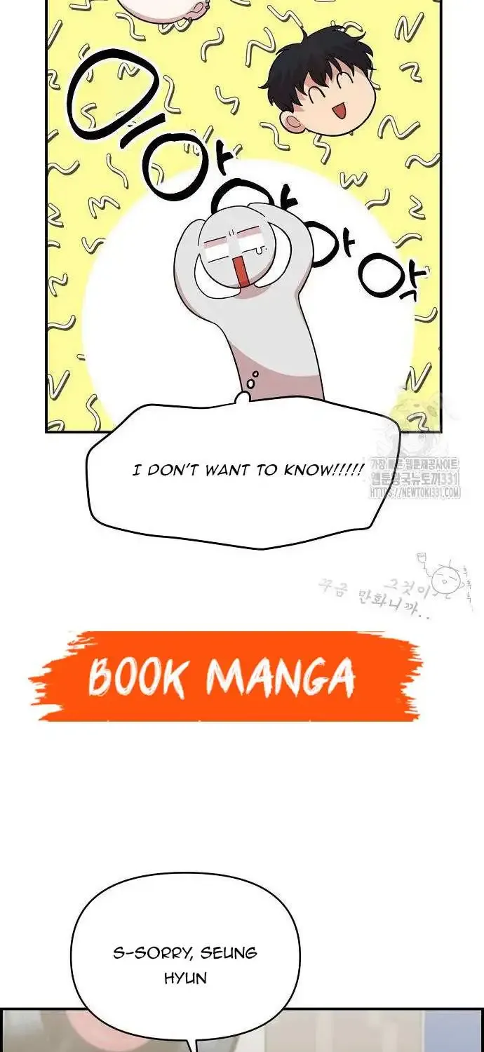 Read Childhood Friend Complex Eunhi EN Manga Online