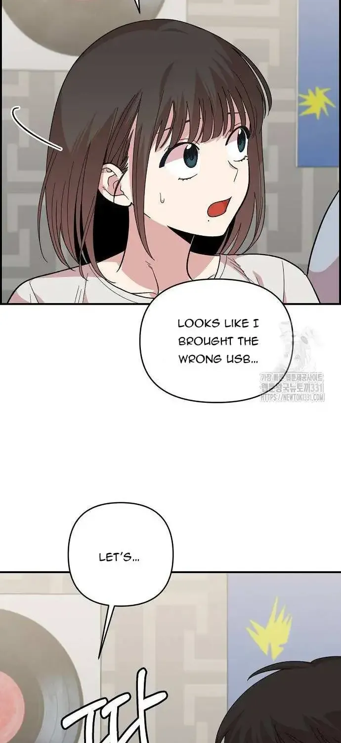 Read Childhood Friend Complex Eunhi EN Manga Online