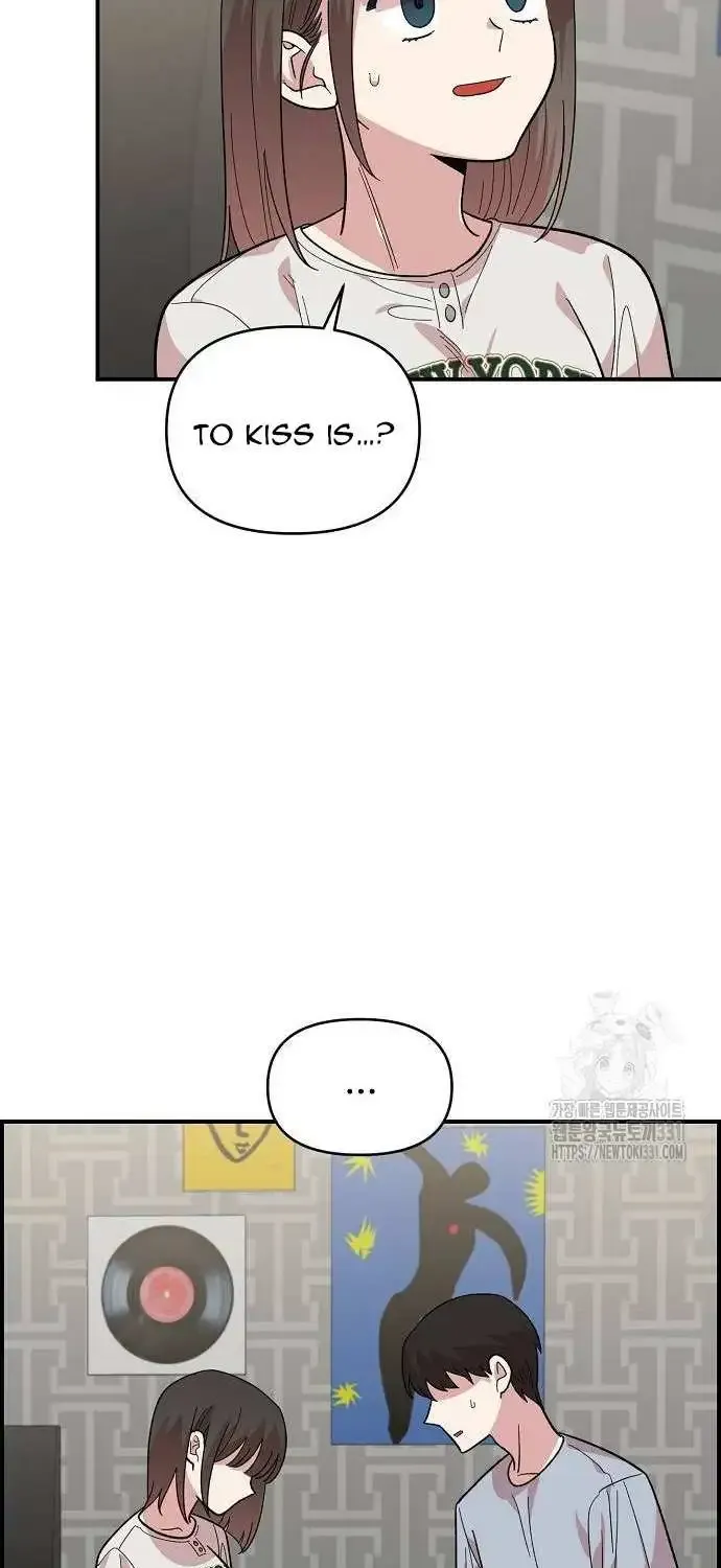 Read Childhood Friend Complex Eunhi EN Manga Online