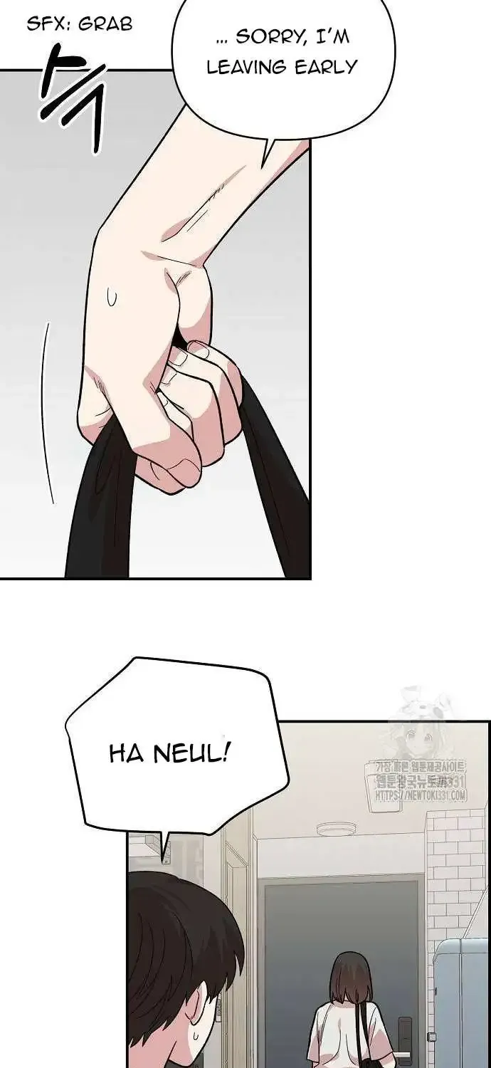 Read Childhood Friend Complex Eunhi EN Manga Online