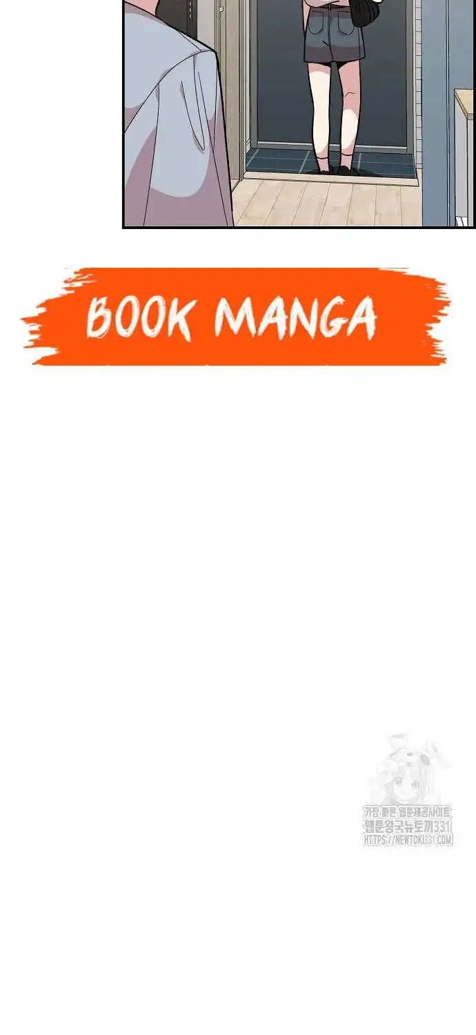 Read Childhood Friend Complex Eunhi EN Manga Online
