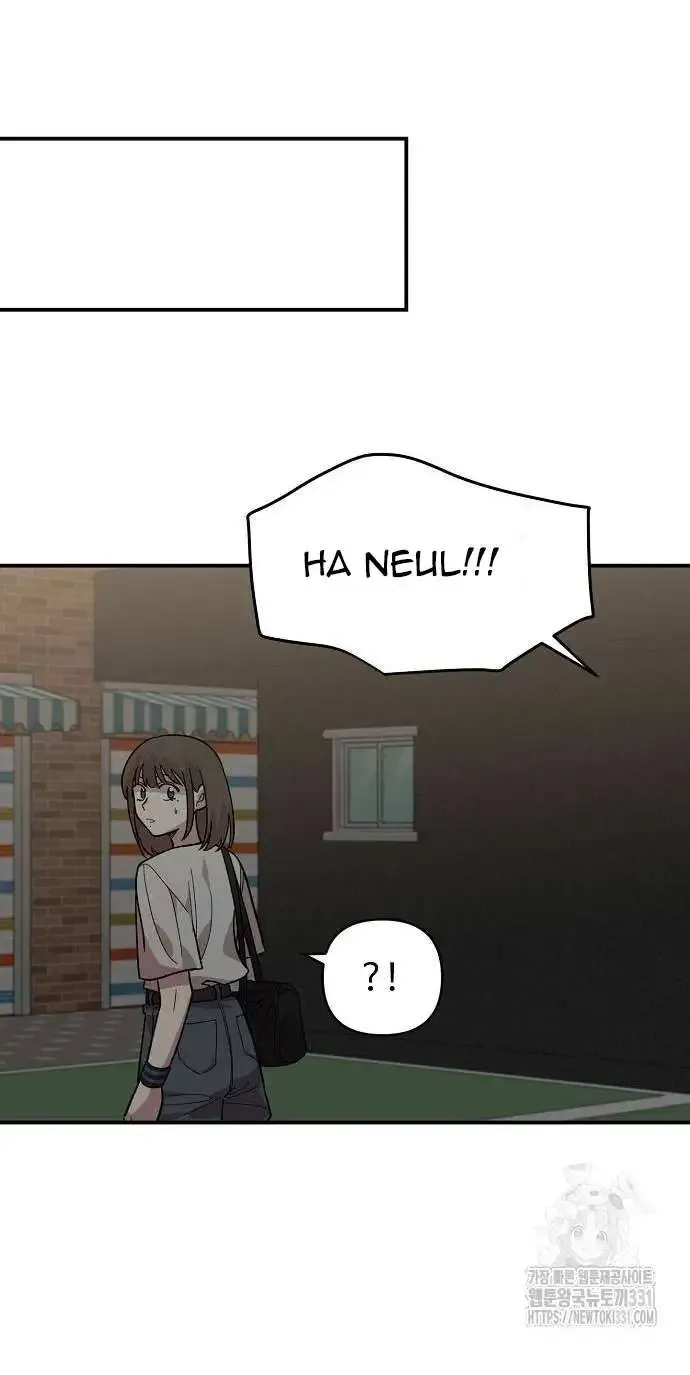 Read Childhood Friend Complex Eunhi EN Manga Online