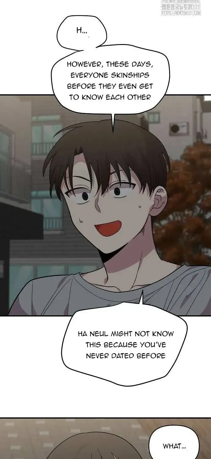 Read Childhood Friend Complex Eunhi EN Manga Online