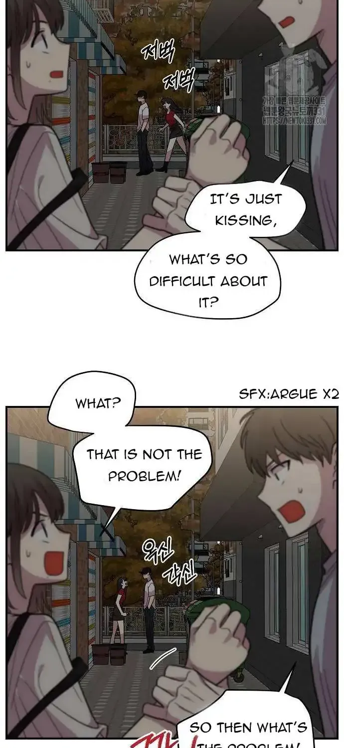 Read Childhood Friend Complex Eunhi EN Manga Online