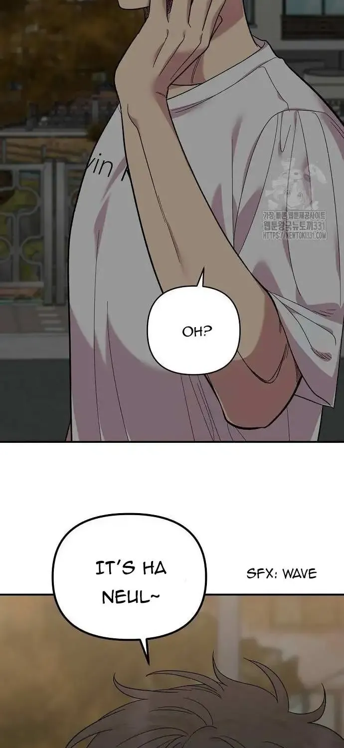 Read Childhood Friend Complex Eunhi EN Manga Online