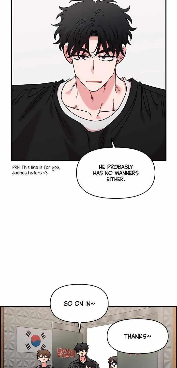 Read Childhood Friend Complex Eunhi EN Manga Online
