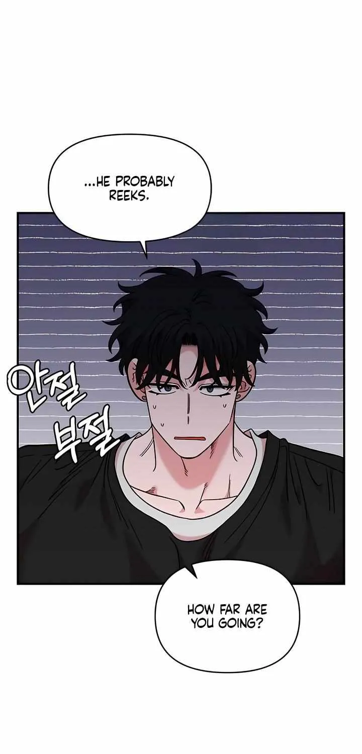 Read Childhood Friend Complex Eunhi EN Manga Online