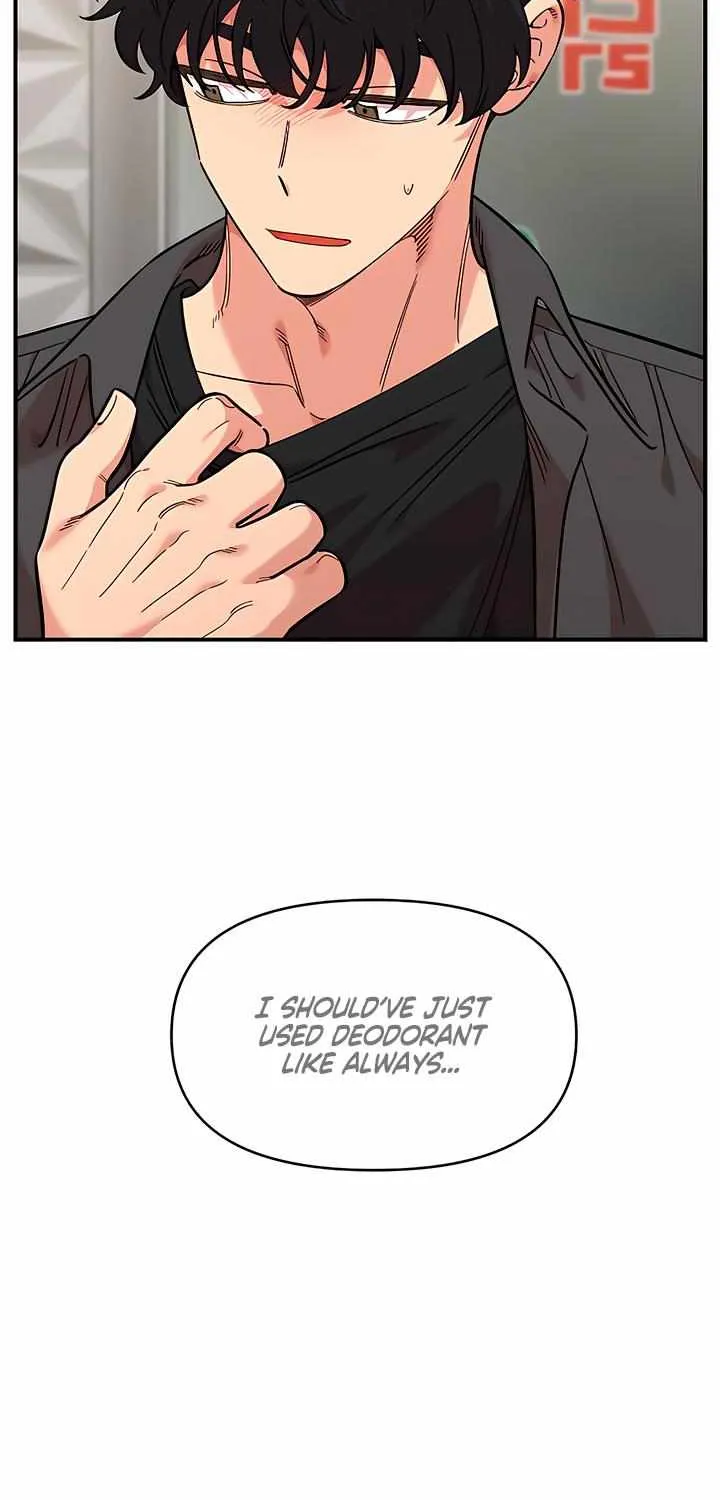 Read Childhood Friend Complex Eunhi EN Manga Online