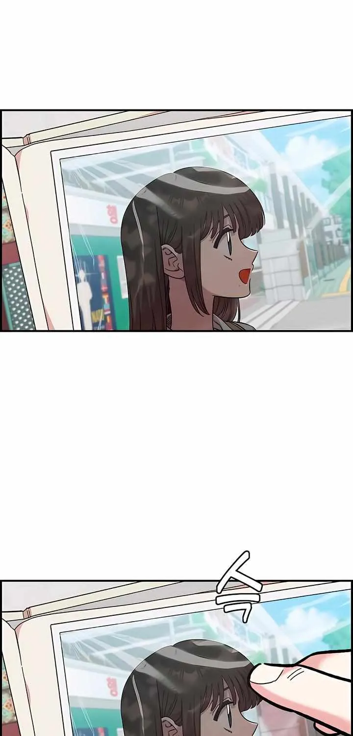 Read Childhood Friend Complex Eunhi EN Manga Online