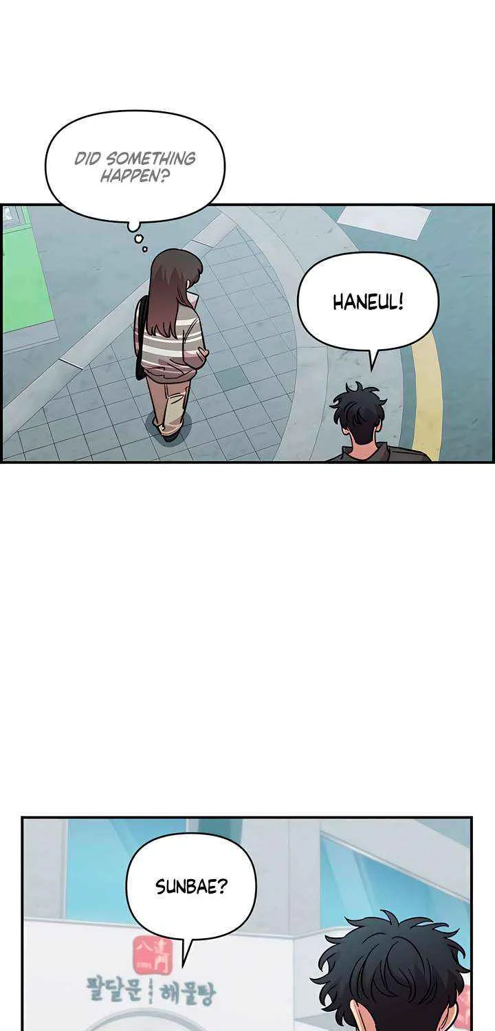 Read Childhood Friend Complex Eunhi EN Manga Online