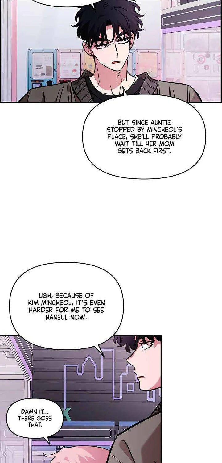 Read Childhood Friend Complex Eunhi EN Manga Online
