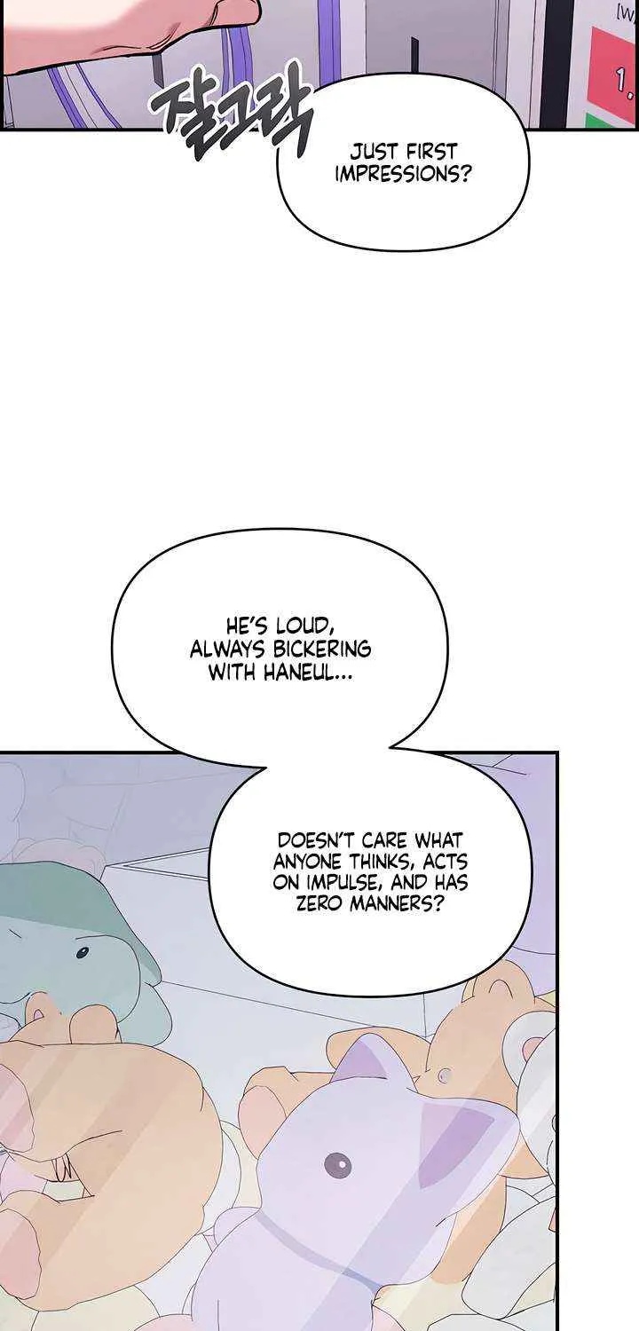 Read Childhood Friend Complex Eunhi EN Manga Online