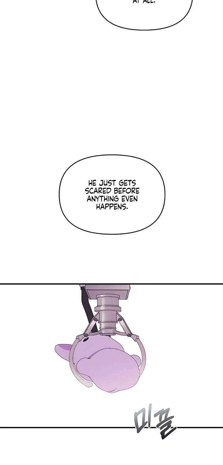 Read Childhood Friend Complex Eunhi EN Manga Online