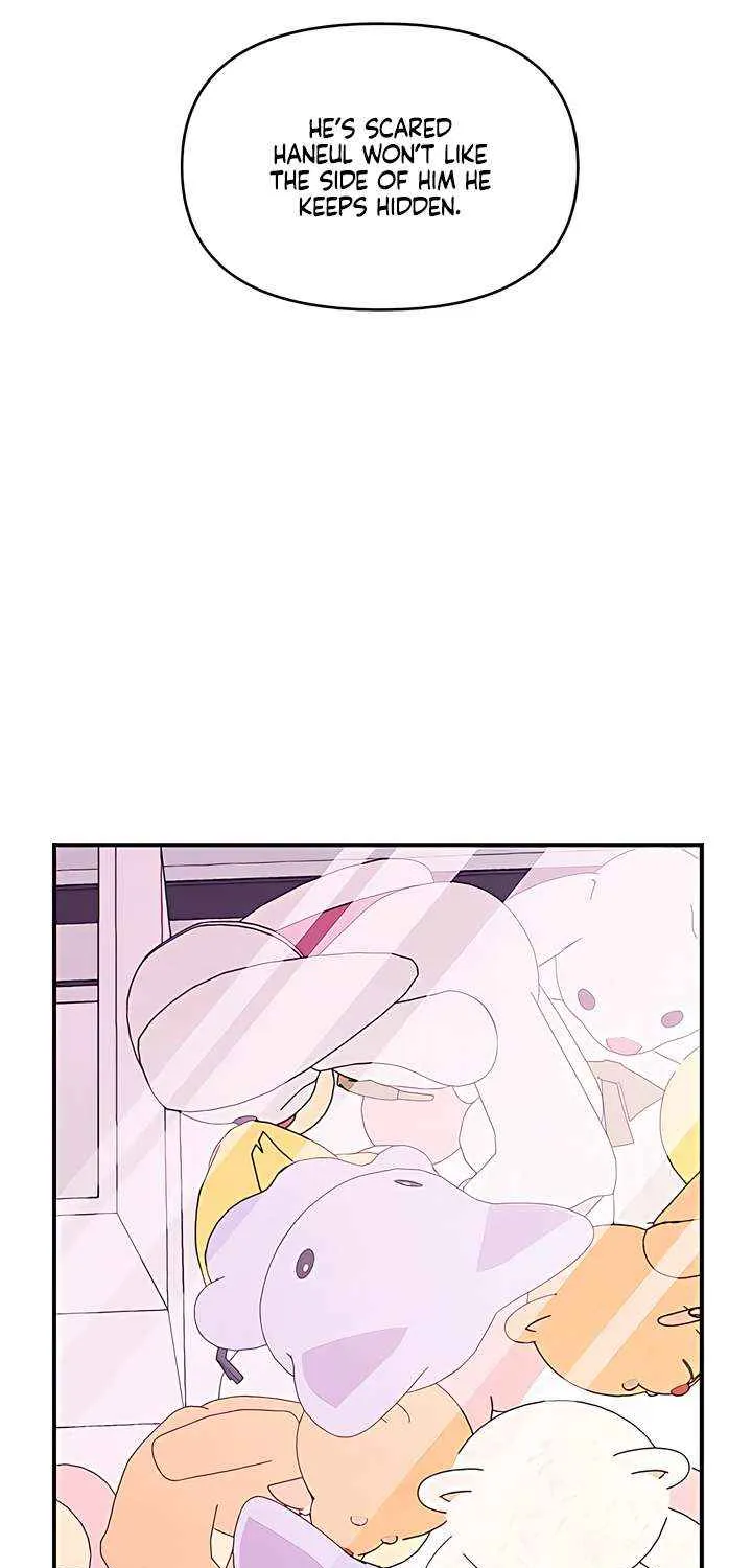 Read Childhood Friend Complex Eunhi EN Manga Online