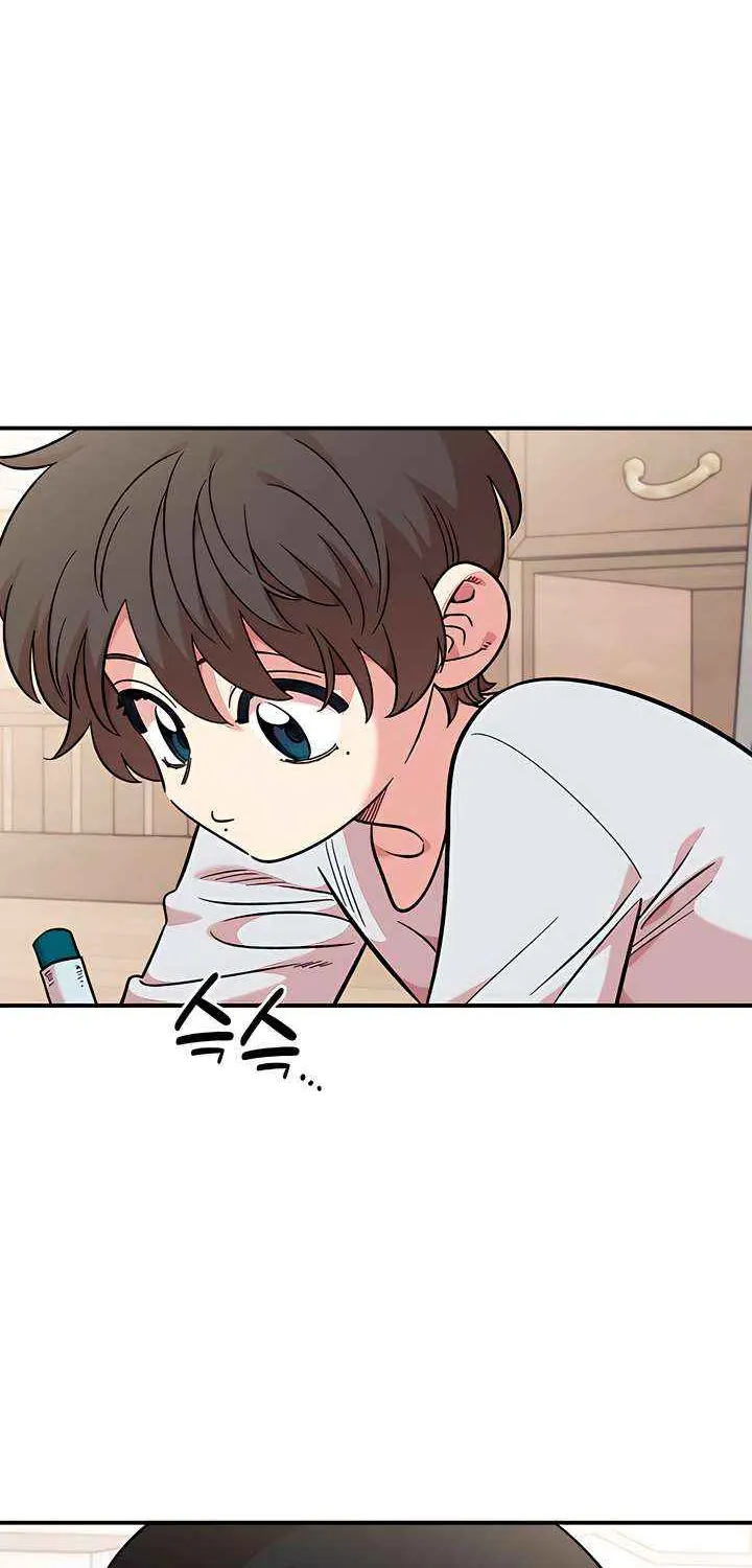 Read Childhood Friend Complex Eunhi EN Manga Online