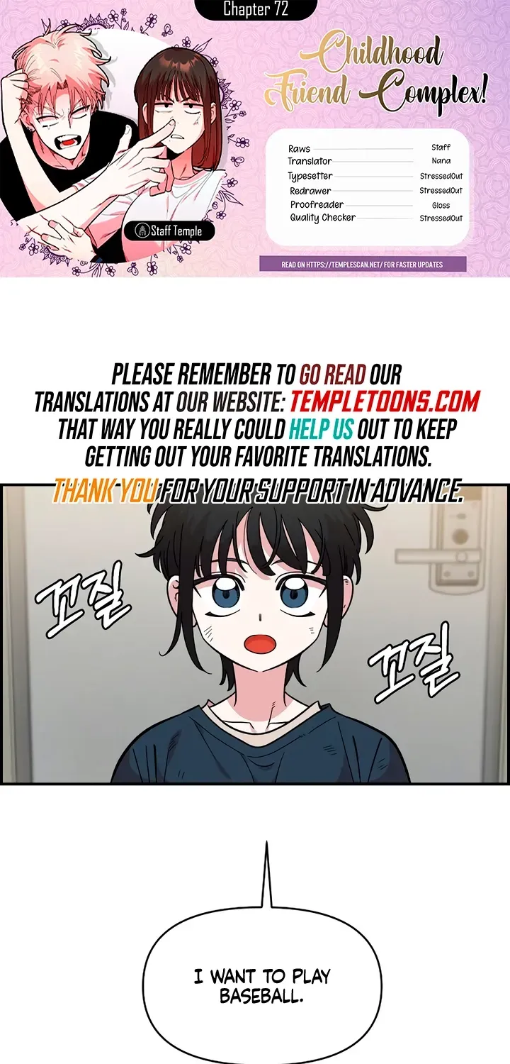 Read Childhood Friend Complex Eunhi EN Manga Online