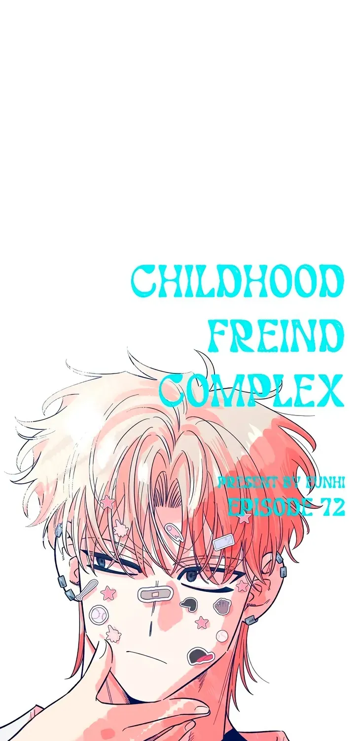 Read Childhood Friend Complex Eunhi EN Manga Online