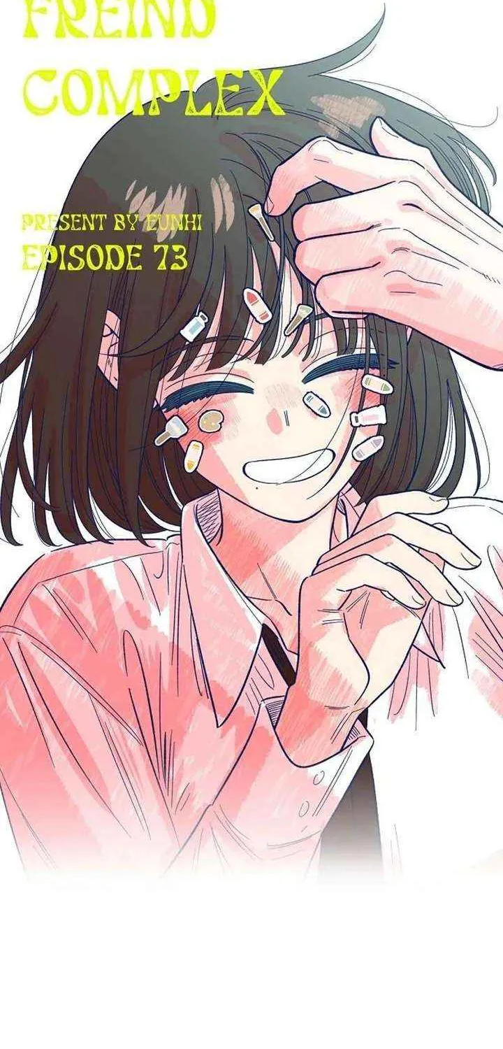 Read Childhood Friend Complex Eunhi EN Manga Online