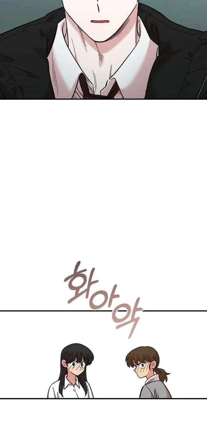 Read Childhood Friend Complex Eunhi EN Manga Online