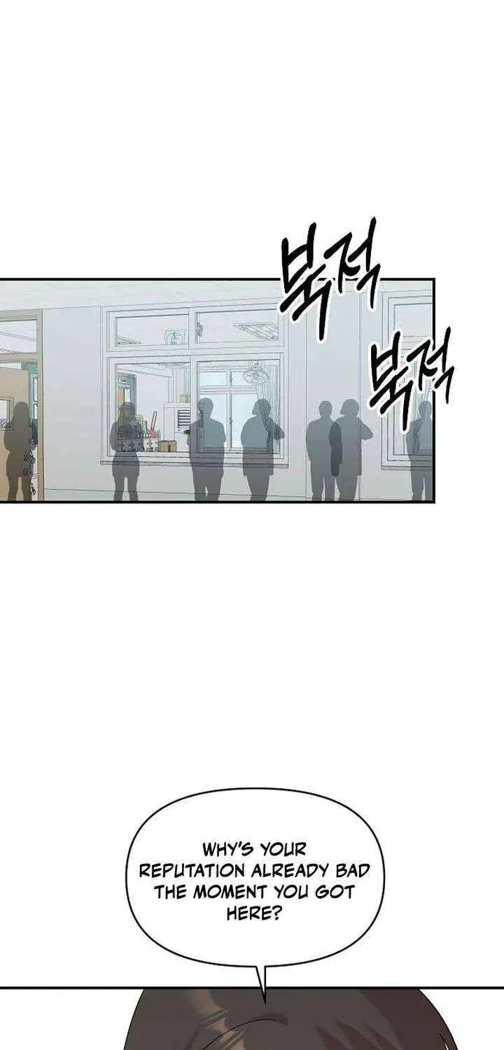 Read Childhood Friend Complex Eunhi EN Manga Online