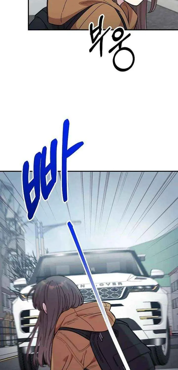 Read Childhood Friend Complex Eunhi EN Manga Online