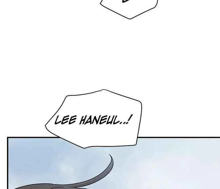 Read Childhood Friend Complex Eunhi EN Manga Online