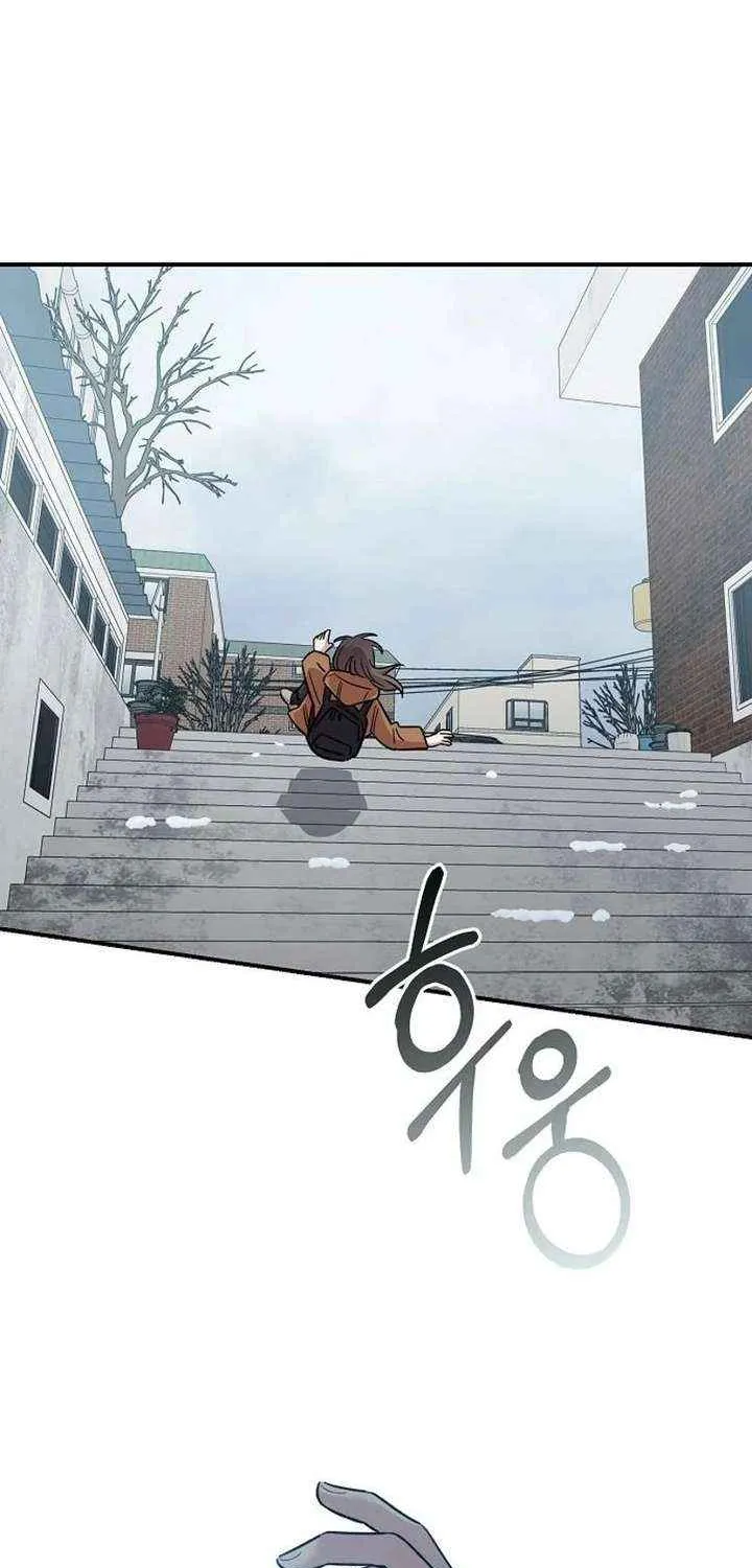Read Childhood Friend Complex Eunhi EN Manga Online