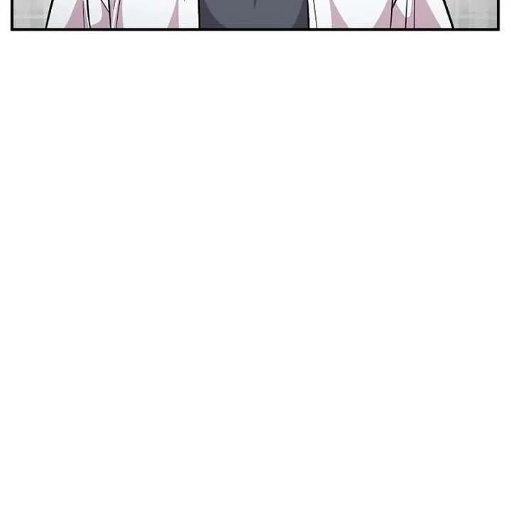 Read Childhood Friend Complex Eunhi EN Manga Online