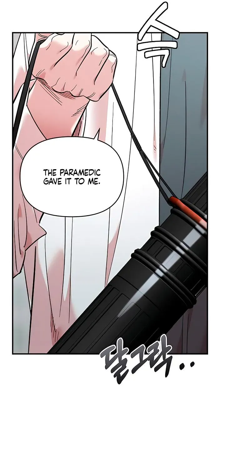 Read Childhood Friend Complex Eunhi EN Manga Online