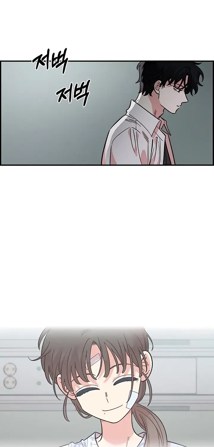 Read Childhood Friend Complex Eunhi EN Manga Online