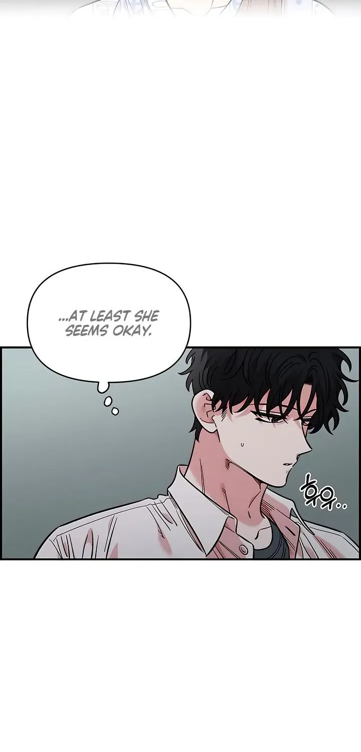 Read Childhood Friend Complex Eunhi EN Manga Online