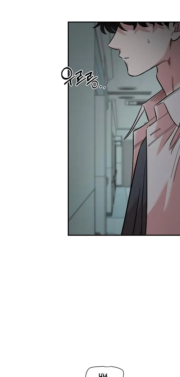 Read Childhood Friend Complex Eunhi EN Manga Online