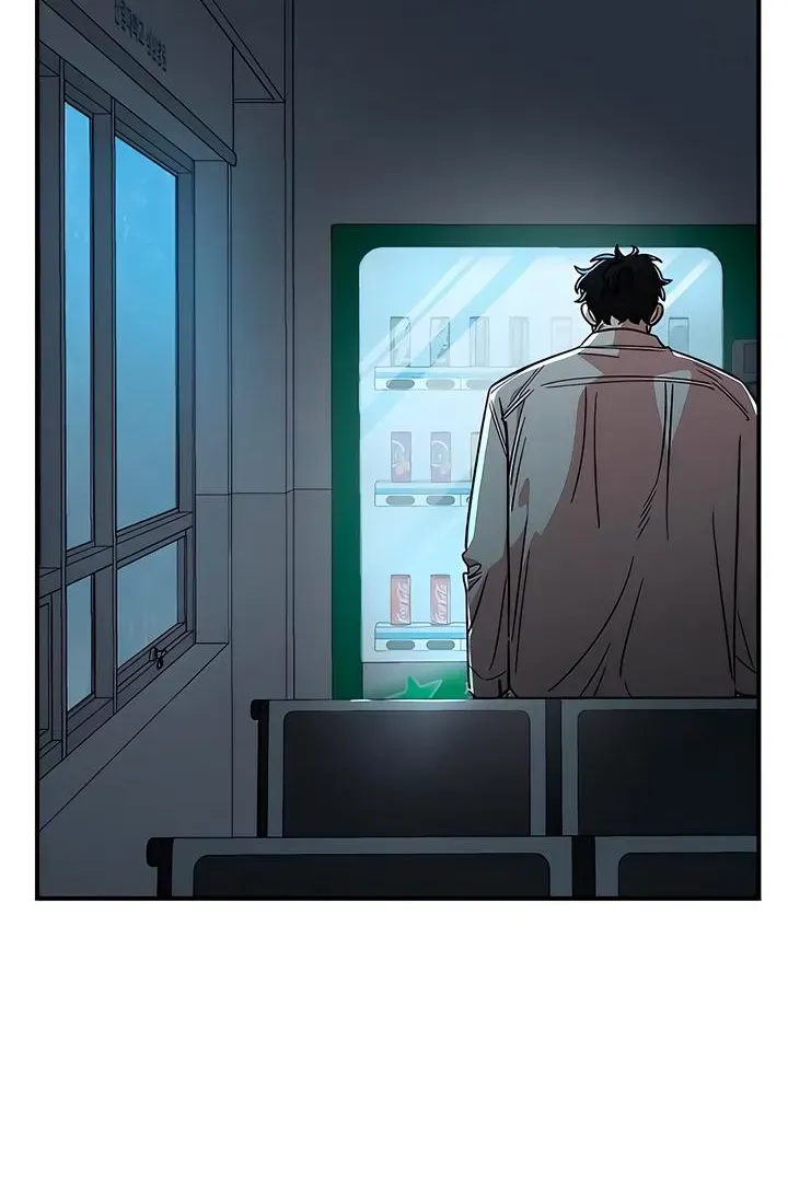 Read Childhood Friend Complex Eunhi EN Manga Online
