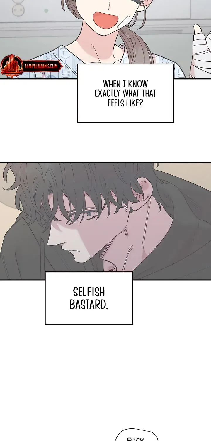 Read Childhood Friend Complex Eunhi EN Manga Online