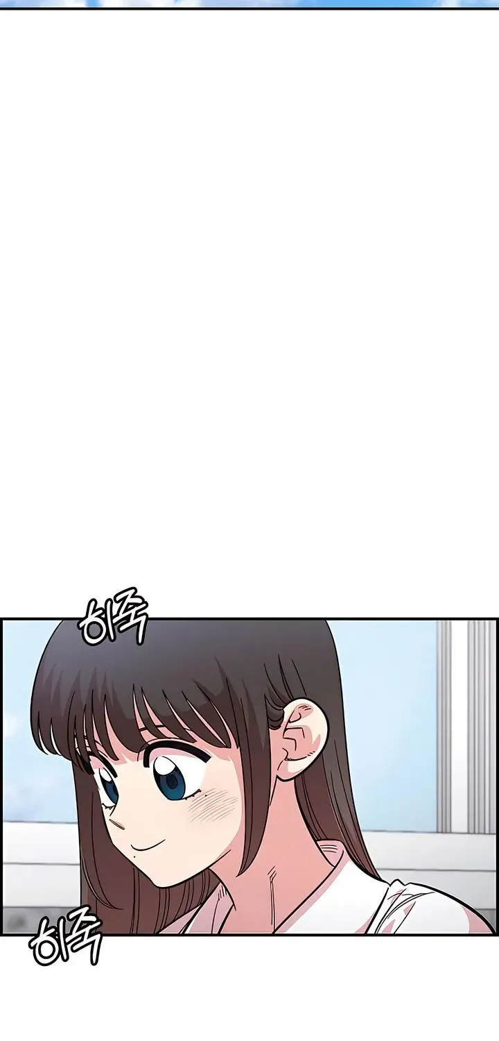 Read Childhood Friend Complex Eunhi EN Manga Online