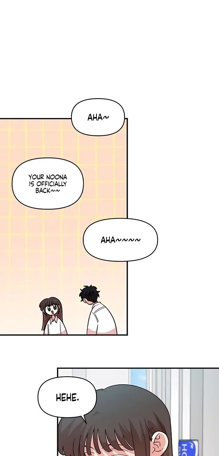 Read Childhood Friend Complex Eunhi EN Manga Online
