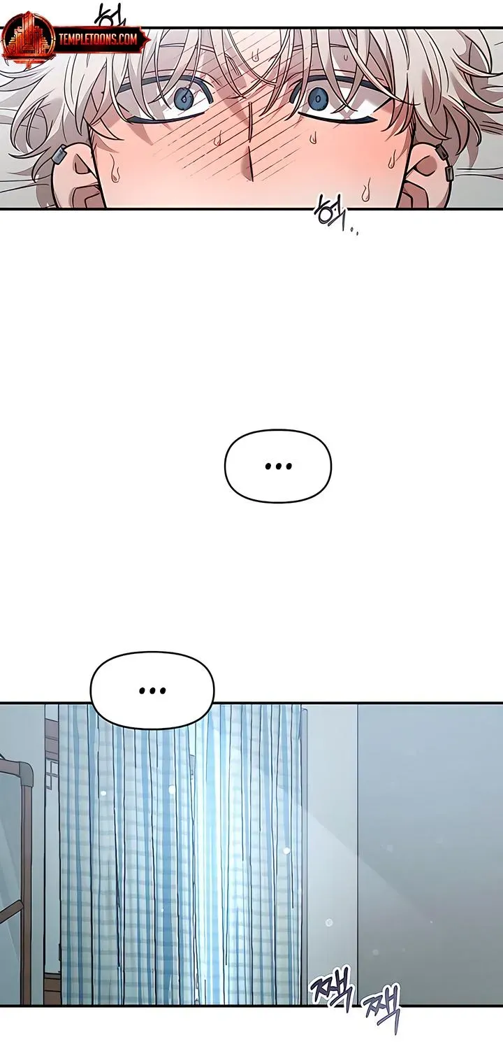 Read Childhood Friend Complex Eunhi EN Manga Online