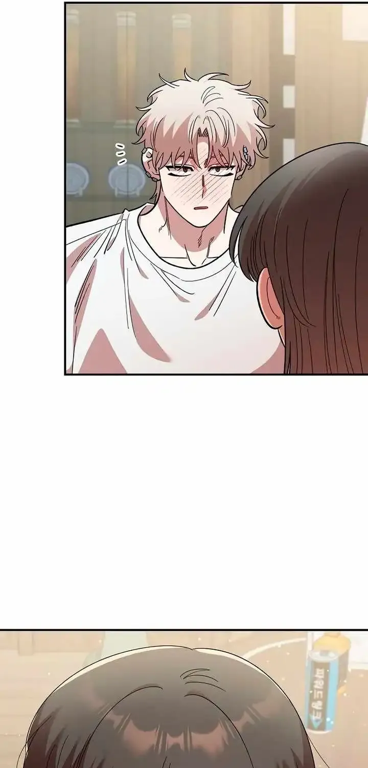 Read Childhood Friend Complex Eunhi EN Manga Online