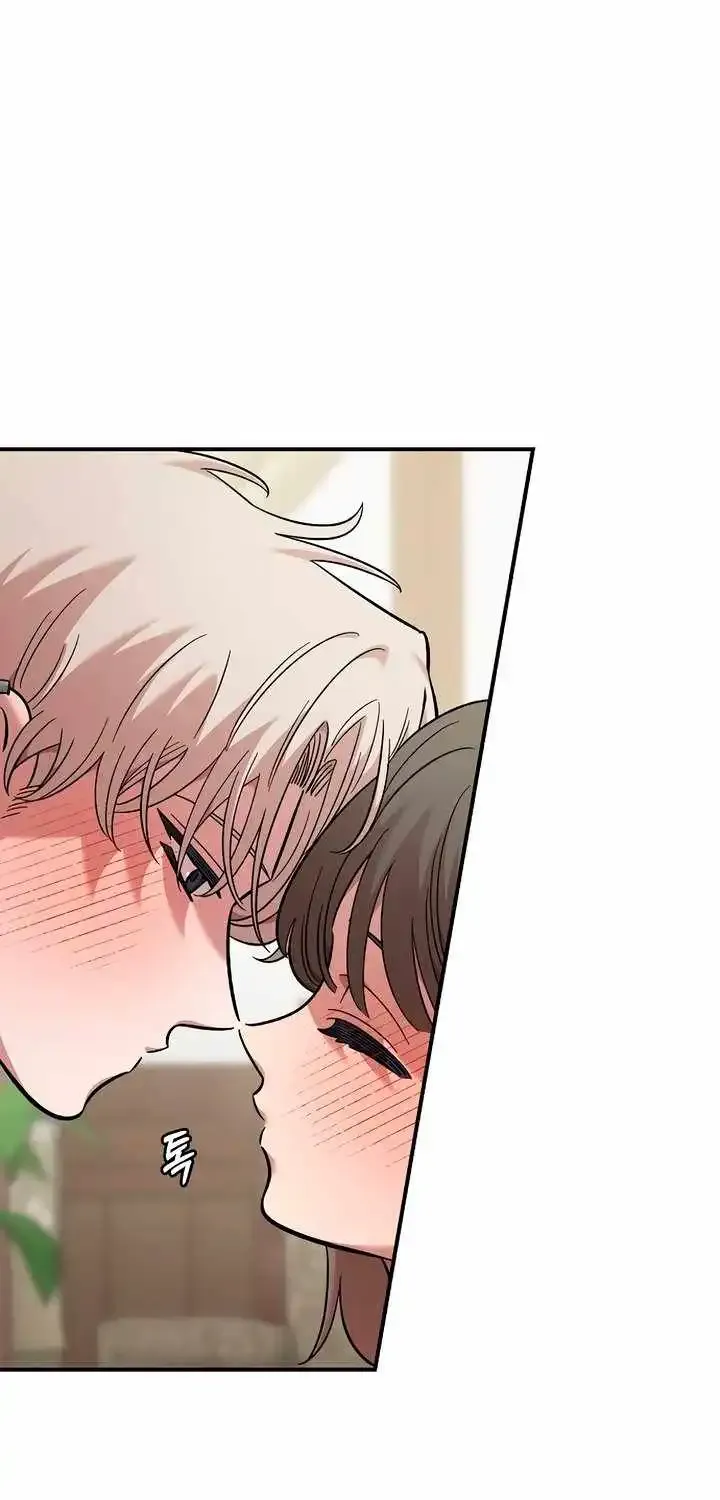 Read Childhood Friend Complex Eunhi EN Manga Online