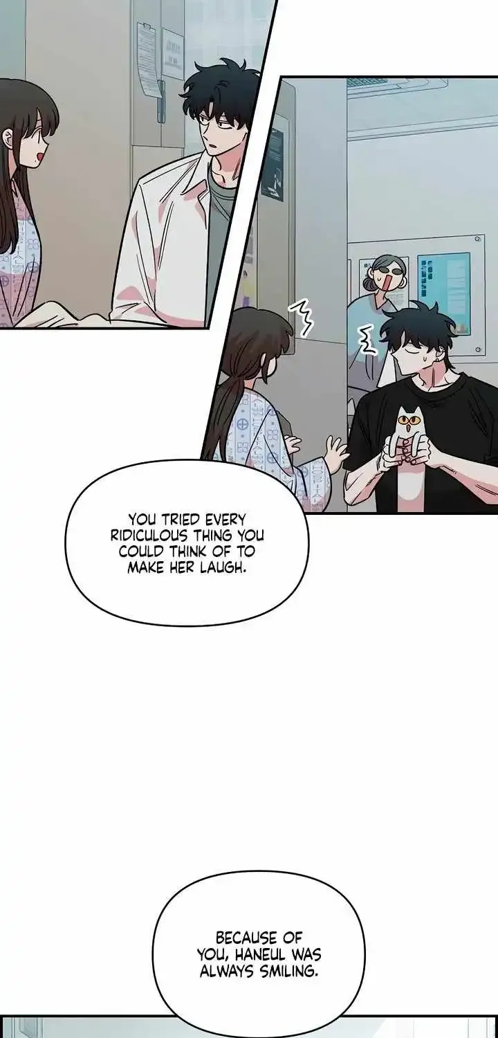 Read Childhood Friend Complex Eunhi EN Manga Online